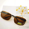 Metal sunglasses suitable for men and women, decorations solar-powered, glasses, European style