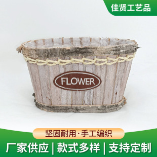 �����ٲݻ����Ƥ�ֹ������͹Ż����������Gֲ�ﻨ���b@��