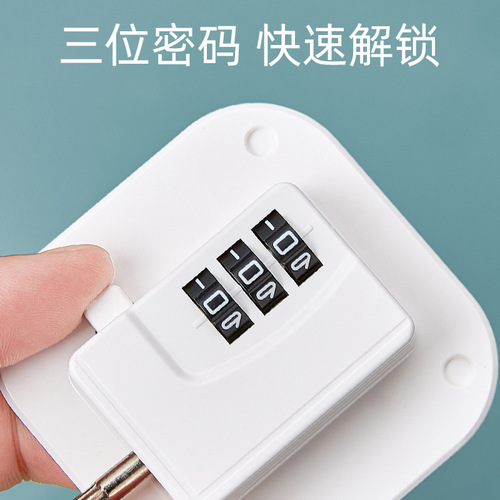 Multifunctional child safety lock window limiter home baby protection drawer lock refrigerator lock window lock baby lock