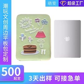 卡包卡套;收纳袋收纳包;女士单肩包