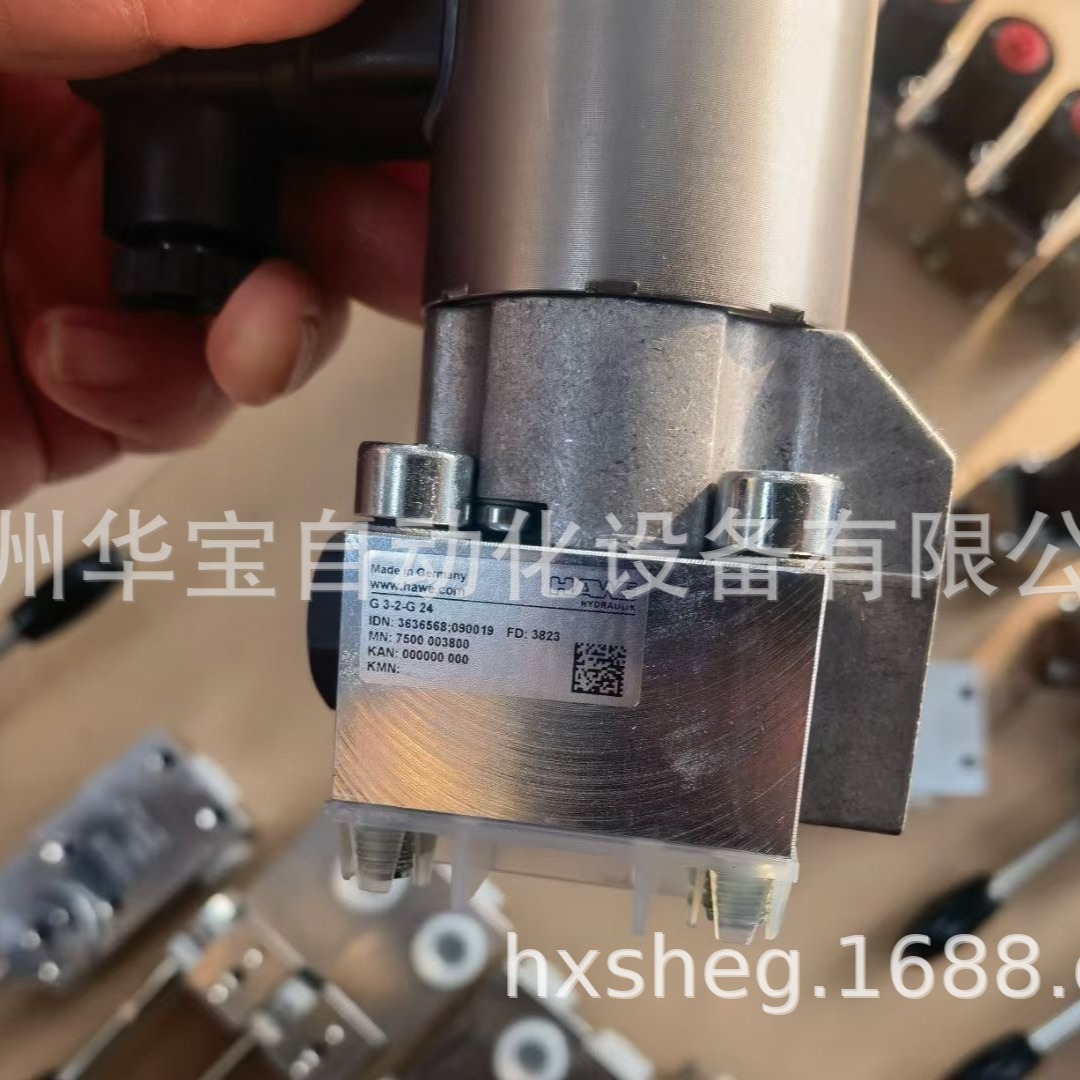 全新哈威Hawe插装式减压阀CDK3-08/CDK3-1-1/4-300现货插装阀芯有
