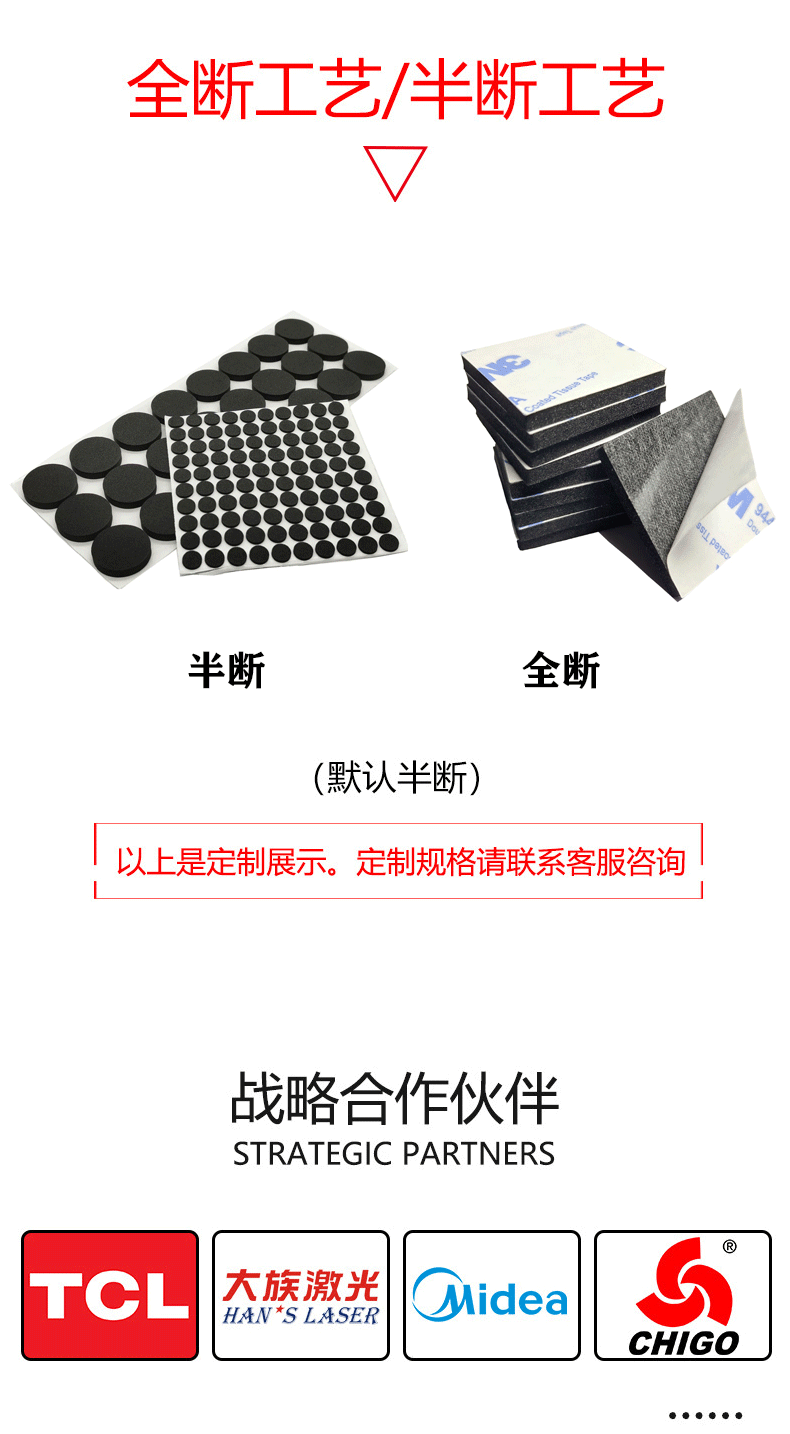 未标题-2-恢复的2666666666_11