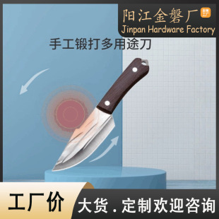 ����Ƥ�ס������ְ���๦�ܵ�����Ұ��С���ְ�����⌣�ó�����