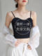 Corrugated Texture Seamless Sling Base Vest Underwear Outer Wearing Inner Thin Shoulder Adjustable Belt Wrap Breast Tube Top Women