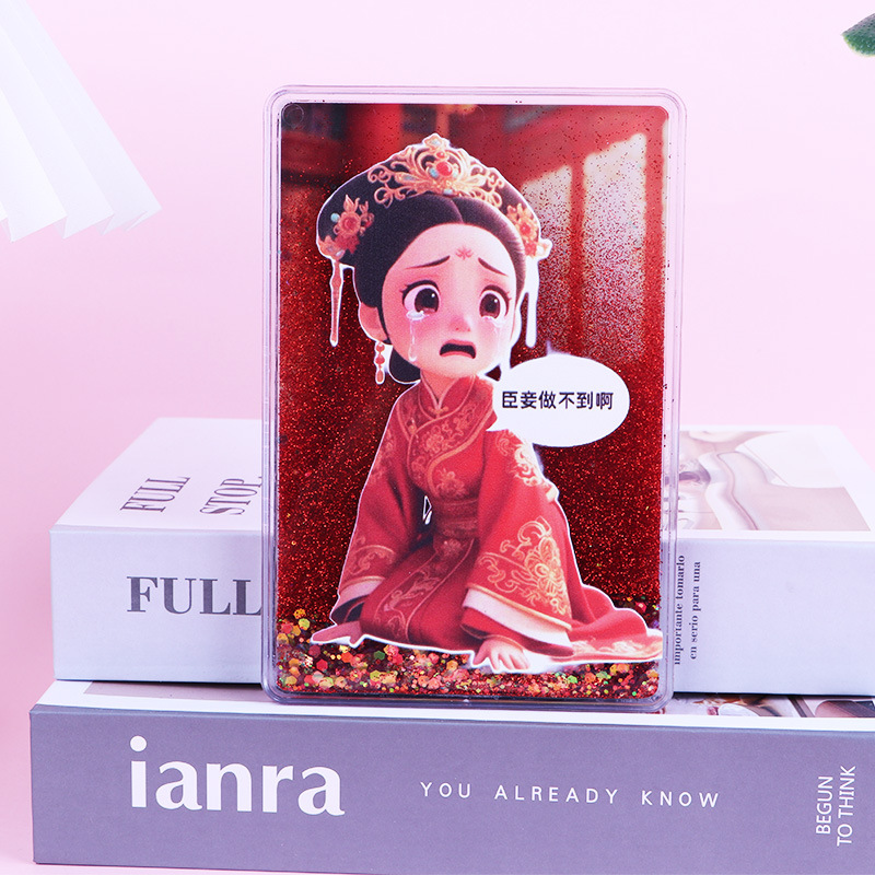 青野文化クリエイティブ流砂冷蔵庫マグネット diy 新しいアニメかわいいマグネット強力な吸引カスタムオリジナルメーカー卸売|undefined