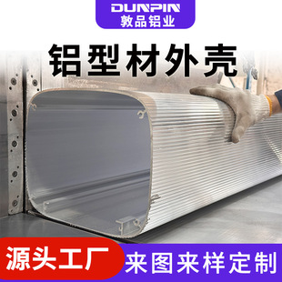 �X�Ͻ��⚤���� �Ϻ������6063���I�X�Ͻ��⚤�D���_ģ����