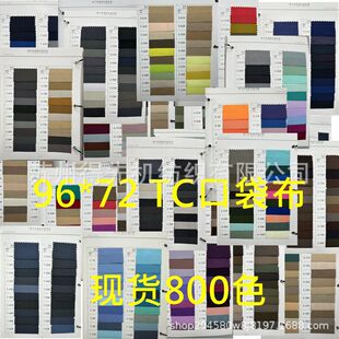 �F؛800ɫ96*72���޷��b�ﲼ �ڴ���ѝ���r����߅��ñ���r�� ����