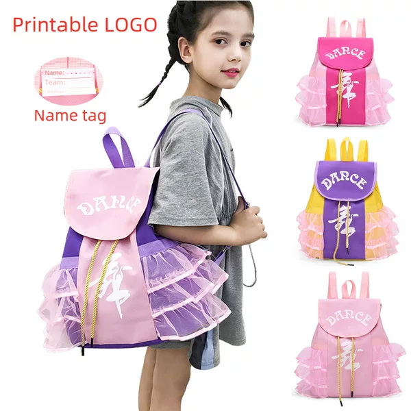 Children's Dance Bag New Backpack Dance Backpack Latin Ballet School Bag Printed Girl Princess Dance Bag Trendy