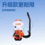 果园背负式农业化肥打药机