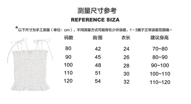 微信圖片_20230627162535
