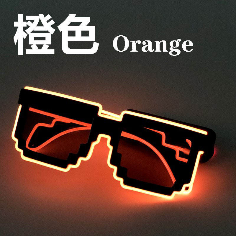 Gafas de sol LED para fiestas, estilo mosaico, geniales, brillantes, para día y noche, ambiente disco, KTV, bar, discoteca