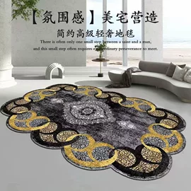 家用地毯;地垫;瑜伽垫