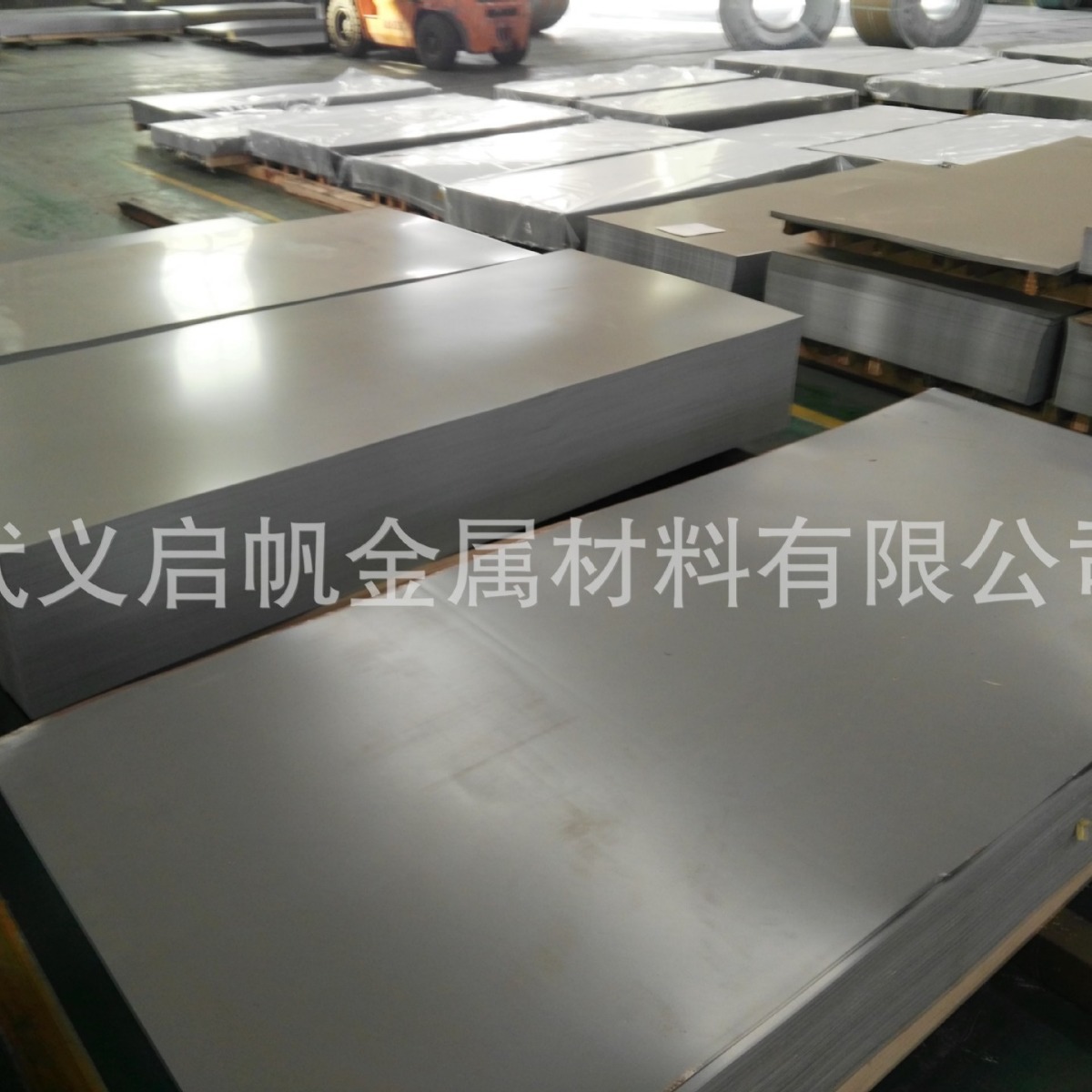 开平分条 一张起作， 一条起分 冷轧不锈钢深冲性能钢带卷板圆盘