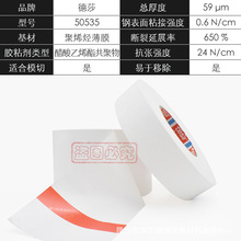 tesaɯ50535ɫ܇oĤz܇\ݔᱣoozβ