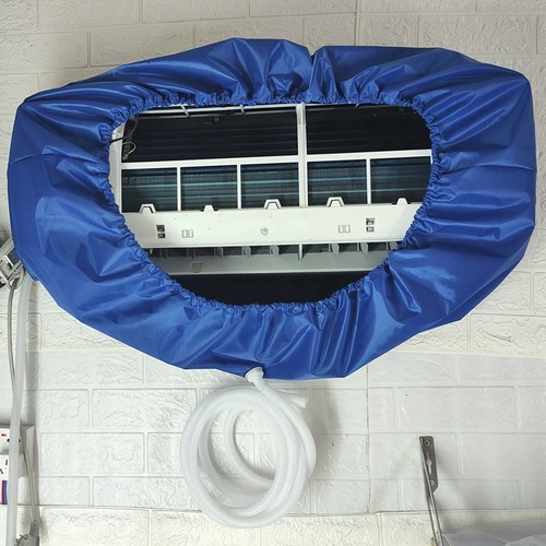 空调清洗接水罩家用挂式免拆深度清洁罩小号-.通用厚款空调罩