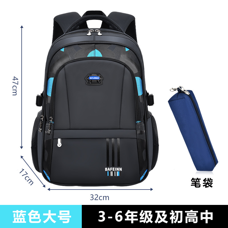 Mochilas escolares de nuevo estilo para estudiantes de secundaria, niños de 1º a 3º, 6º, 9º y 12º grado, mochilas ligeras e informales de gran capacidad para niños