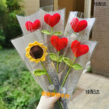 ���������տ�ë��һ�e�ж������I���Z���ֹ��hᘾ��������Ʒ����