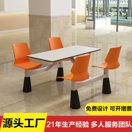 铁艺/钢木床;餐桌;实木床