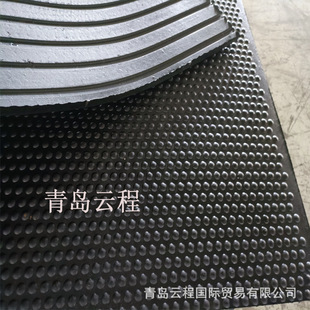 Wear-resistant rubber sheet rubber pad thickened rubber sheet cow cow lying in bed is rubber pad Yuncheng brand