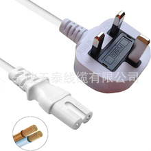 ���_90�Ƚ�IEC C7ͨ��Ӣ�����^�Դ��-����