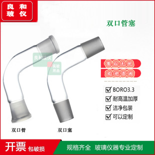 ����貣���p���ܘ�׼ĥɰ���p�����p�ڹ��pͨ�܃���ĥɰ��10/14/