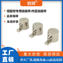 �X�Ͳ����4040�[��ʽ�����B�Ӽ������B�Ӽ����bʽ���S�X�Ͳ��B��