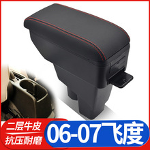04-07������w�ȃɎ�������һ���w���Ͽ����������ַ����b���
