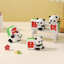 创意新款可爱卡通树脂工艺品小摆件桌面办公装饰品玩具批发源头厂