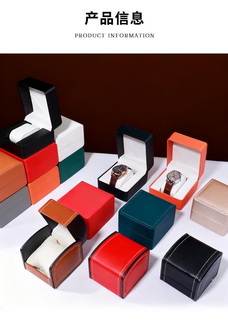 手表盒详情页_02