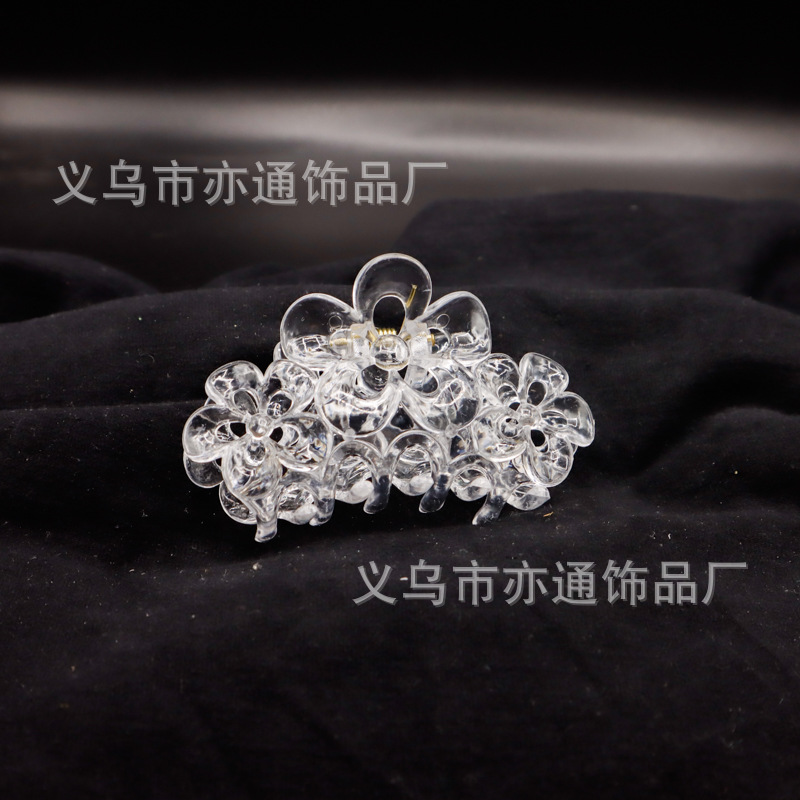 세 매화 9cm