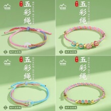 ���繝����K�����ֹ���������t�K�ִ���ͯ��Ů����H������K
