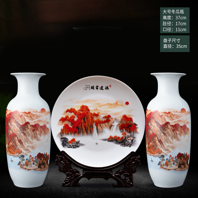 하이 37cm 럭키 스트라이크 왁스 조롱박 보틀 3 종 세트