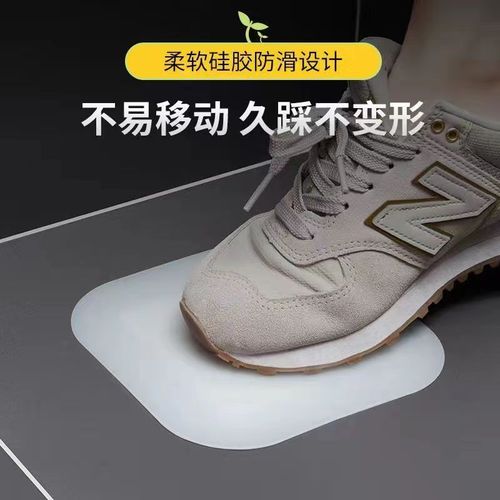 Silicone Seal Anti-Odor Bathroom Drain Cover for Bean Sprout Drain, Anti-Clog, Anti-Insect, Anti-Backflow Scent Drain