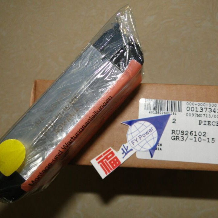 印刷机械 包装设备滚动块RUS26102-GR3，天津福业轴承优惠