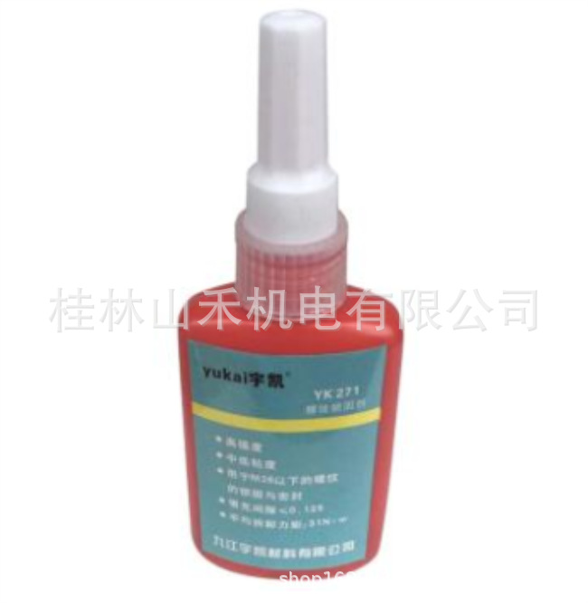 宇凯密封胶，YK271，50ml/支