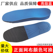 ƺ㹭֧ΰȫЬ|{ɫߏp͸ⲻ_Ь|ʹ_