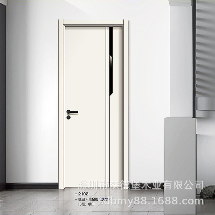 2119 小