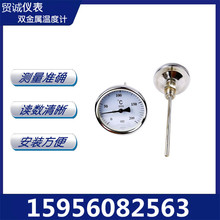 늽��c�p���ٜض�ӋWSSX-465 0-300�� 150/300MM -40-80��M27&times;2