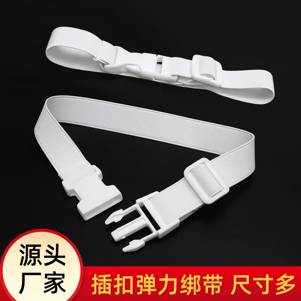 Buckle Elastic Band Elastic Binding Belt Adjustable Elastic Buckle Tent Luggage Binding Fixed Waistband Abdominal Belt