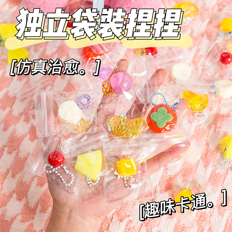Fruit Stress-Relief Squeeze Toy, New Trendy Bagged Simulation Silicone Fun Mini Super Soft Rebound Toy from Xiaohongshu Fruit Stress-Relief Squeeze Toy, New Trendy Bagged Simulation Silicone Fun Mini Super Soft Rebound Toy from Xiaohongshu