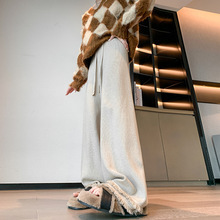 咖色软糯米羊绒阔腿裤女秋冬高腰宽松垂感休闲裤毛边针织拖地裤潮