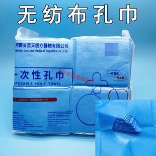 һ����ʹ�ÿ׽� �o���������ІΉ|������Ժ�׽����݆δ��