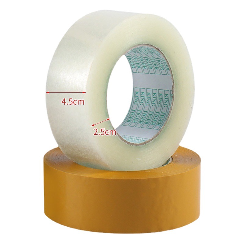 大巻透明封箱包装テープ淘宝引っ越し宅配便米黄包装シールテープ布幅テープ卸売り