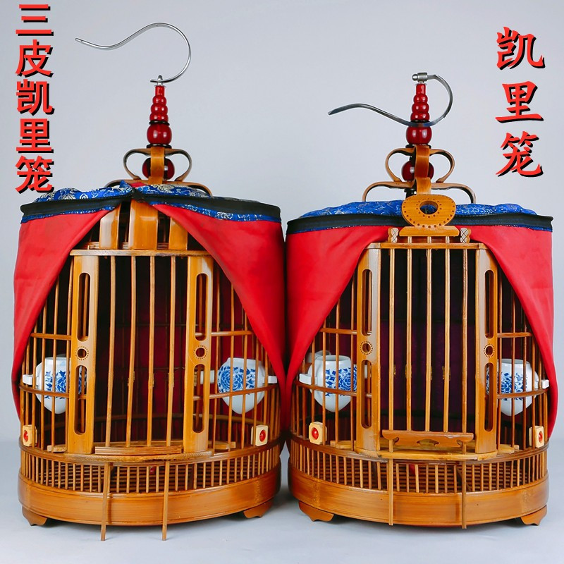 凯小斌画眉鸟笼大号全套配件高端竹制鸟笼子大全豪华精品八哥小号