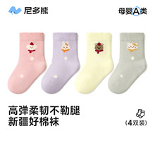 �����25�����m�Ӵ������m�o��A��sŮ���m��ͯ�m�냺�m�ﶬ