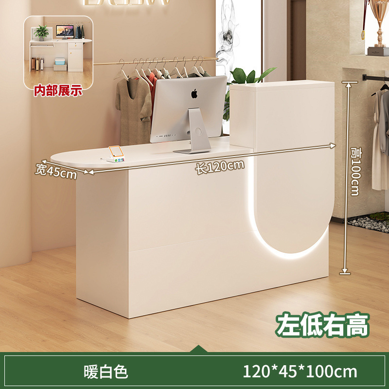 軽奢で高級感のある小型簡易スーパーマーケット、衣料品店、バーカウンター、レジカウンター、店舗、美容院、レストランの受付カウンター|undefined