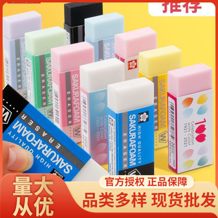 �ѻ���Ƥ���g��Ƥ�������ٌ�����W�����ø߹�������