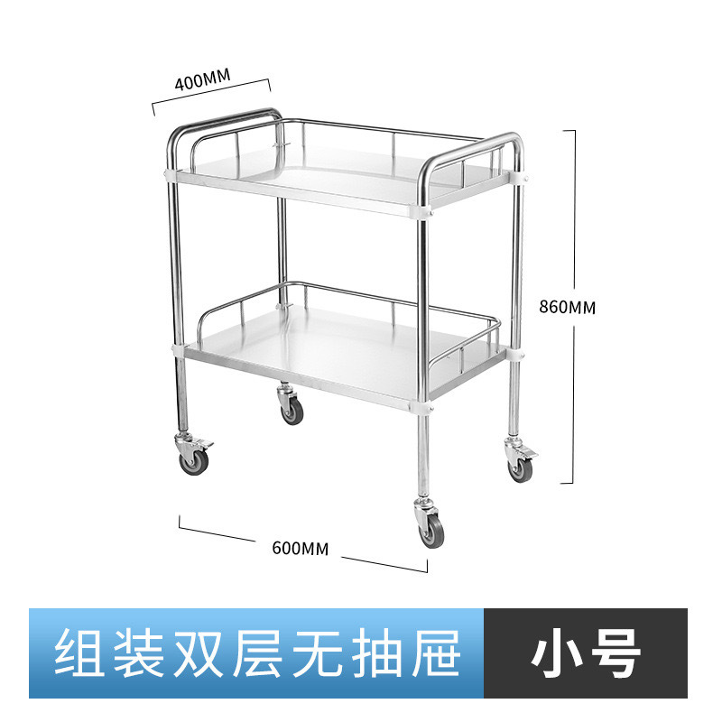 There is no drawer on the second floor [Small]