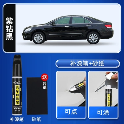 White, Ink Crystal Black, Opal Silver for Avtomobil boya qələmləri - purple-diamond-blacktouch-up-pen-with-sandpaper-included