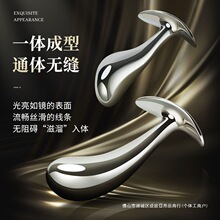 һ�����l������οg����������{����Ʒ����ͥ�X�Ͻ��^Ĵָ��Ʒ